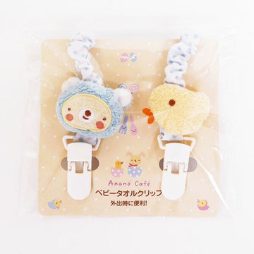 anano cafe AC.ベビータオルクリップ ベア【ゆうパケット送料無料】